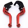 CNC Modified Handlebar Brake Lever for GSXR600 - Hot-Selling Model
