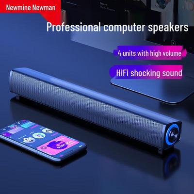 Newman BT60 Wired Desktop PC Speakers CN Plug (adapter Included)