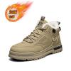 Winter new velvet warm sports board shoes men's casual shoes Korean version fashion versatile student men's shoes