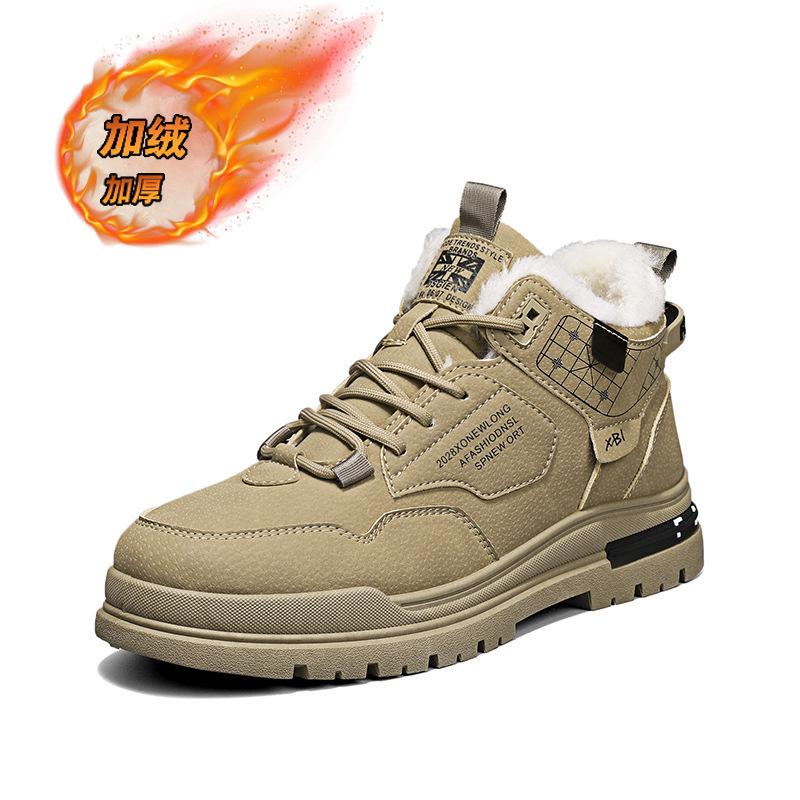 Winter new velvet warm sports board shoes men's casual shoes fashionable versatile student men's shoes