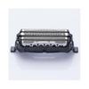 Lame intérieure et grille de rechange pour rasoir Panasonic ES9510 ES-9013 ES9087 ES9068 ES8101 ES8103 ES81