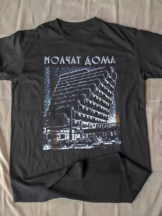 

Molchat Doma Band Tour Gift For Fan S to 5XL Tshirt CAO74 Unisex T-Shirt XXXXL