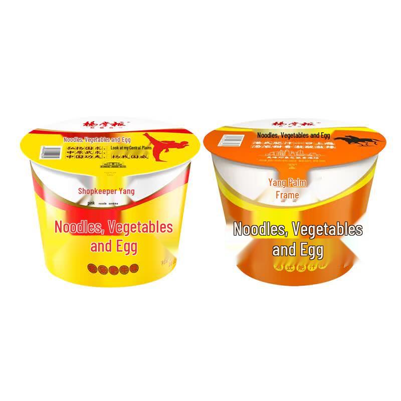 Yangzhanggui Instant Noodle & Vegetable Combo Pack