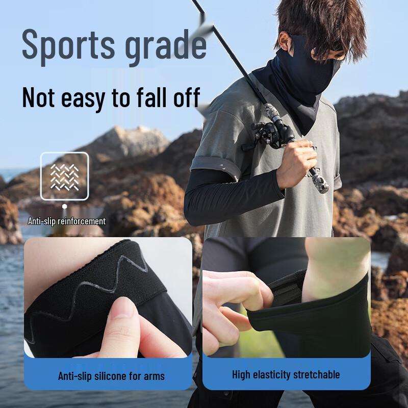 SupFire Ice Silk UV Protection Arm Sleeves