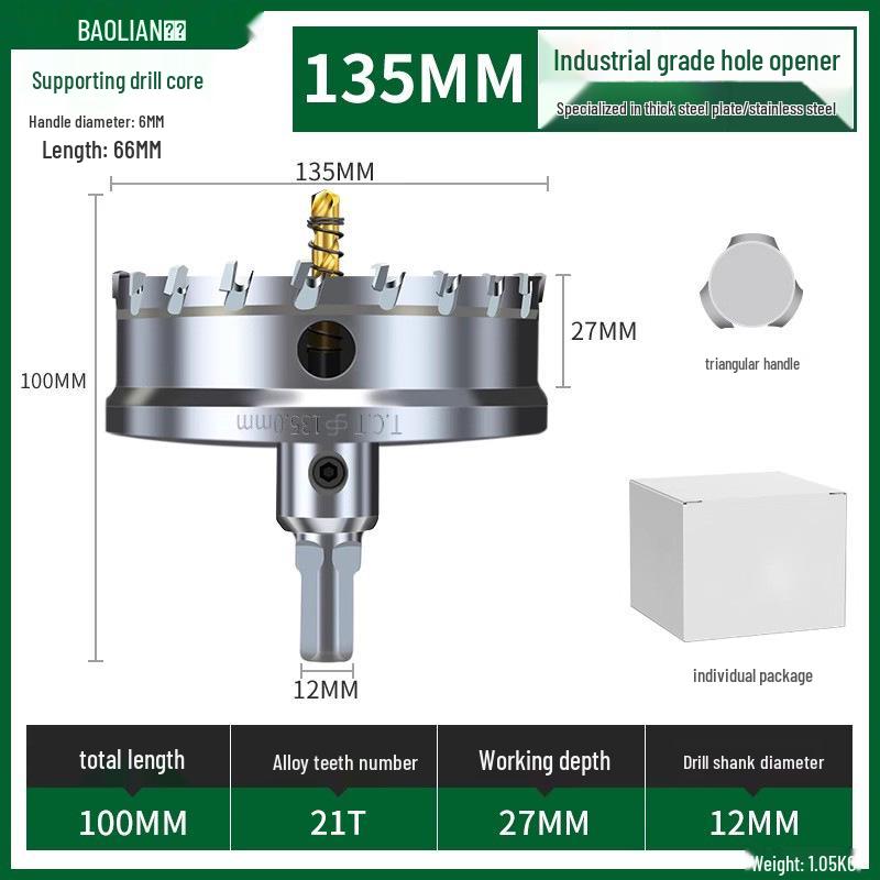 Stainless Steel Alloy Hole Saw for Woodworking & Metal Drilling