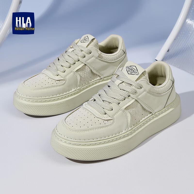 HLA Men s G145 Everyday Casual Sneakers 42