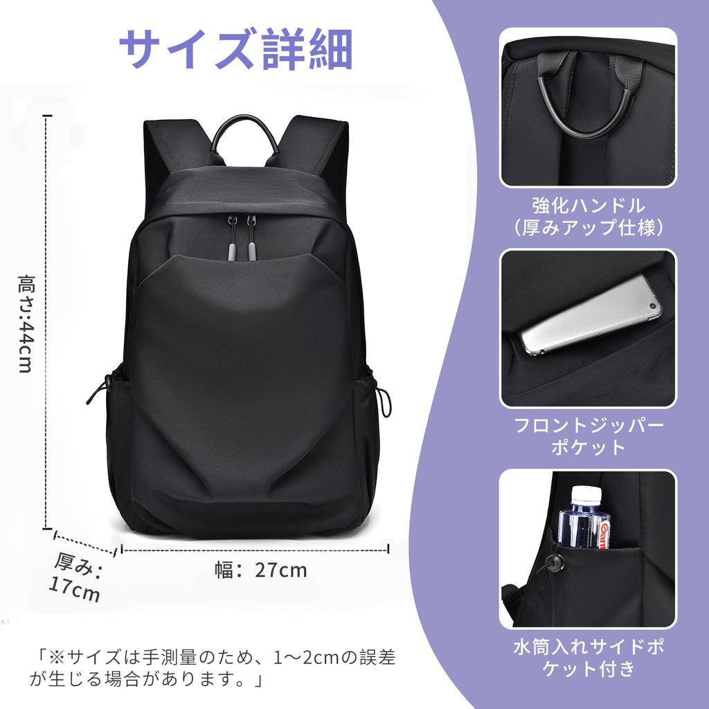 [SHCER] Backpack: Comfortable, 20L Capacity, A4 & Laptop Storage, Lightweight (600g), Waterproof, Durable, Multi-Pocket, Stylish, Simple Design,