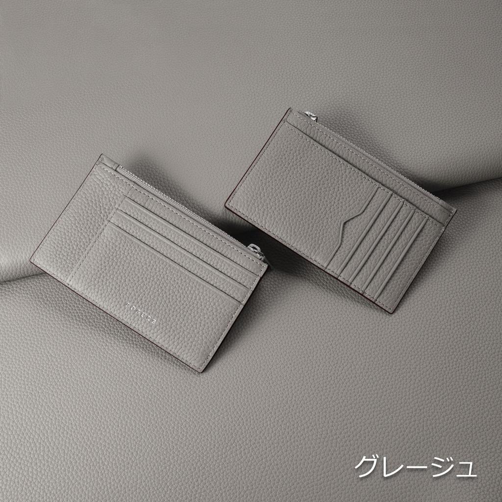 Cogre Thin Wallet Fragment Case Mini Wallet Zipper Pocket Genuine Leather Shrink Calf Leather Slim Unisex Gift Box Included COPCC110F Greige [COGURE]