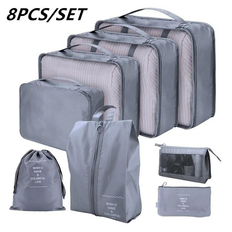 New 8PCS Set Organizer bags for Travel Organizer Bags Accessories Luggage Suitcase Organizer Waterproof Wash Bag Clothes Storage