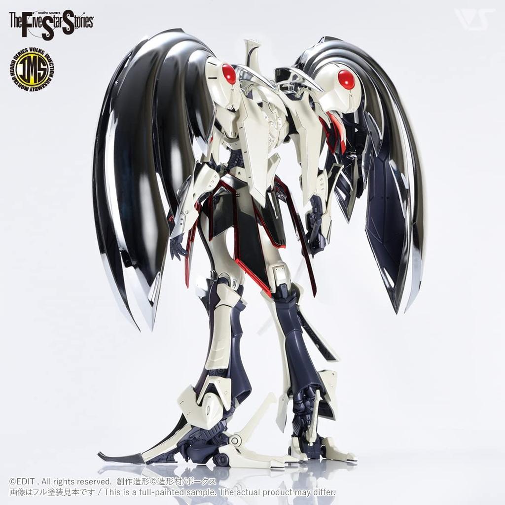Volks IMS Auger Arscule 1/100 (Limited Edition)