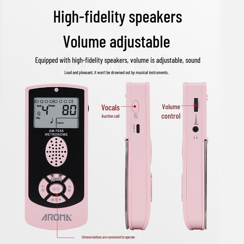 Anoma Multi-Instrument Electronic Metronome for Piano, Hulusi, Guzheng, Drums, and Saxophone.