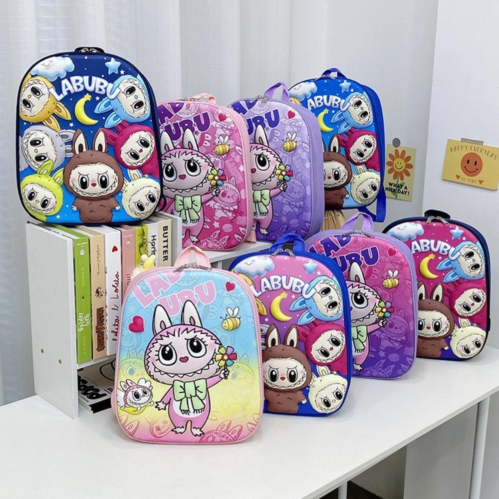 Cute Cartoon Boys and Girls Backpack Kindergarten Bag Outdoor Hard Shell Small Bag