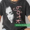 Bjork Vintage T Shirt Style T-Shirt Mens Kids