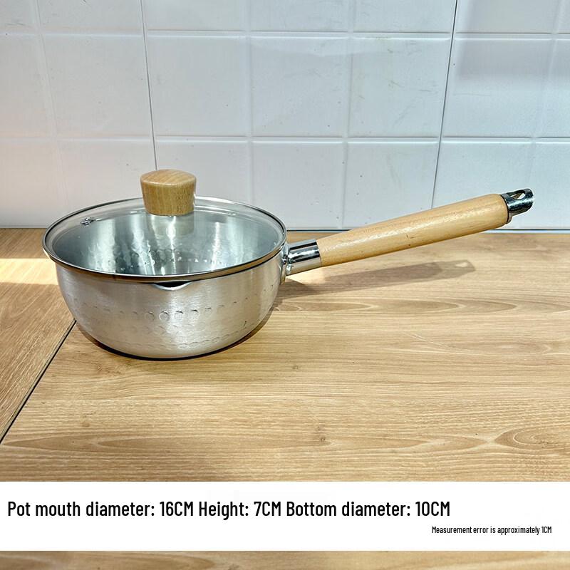 Japanese Aluminum Yukihira Milk Pot