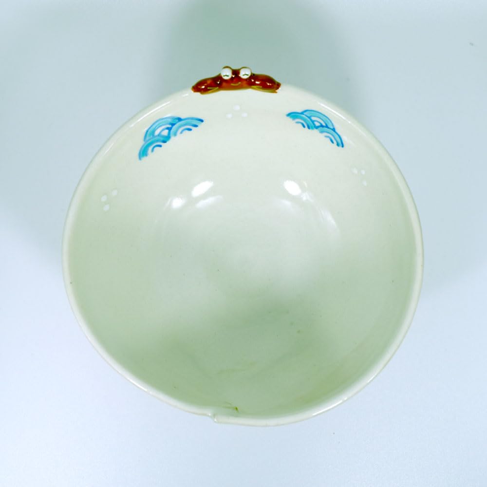 Matcha Tea Bowl, Kyoto Ware, Made in Japan, Crab Design, by Takenaka Kosho, Perfect for Tea Ceremony, Gift, 14cm Wide x 6.5cm High