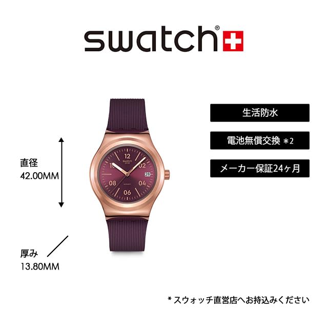 Swatch BURGUNDY STORY YIG401 Purple Wristwatch