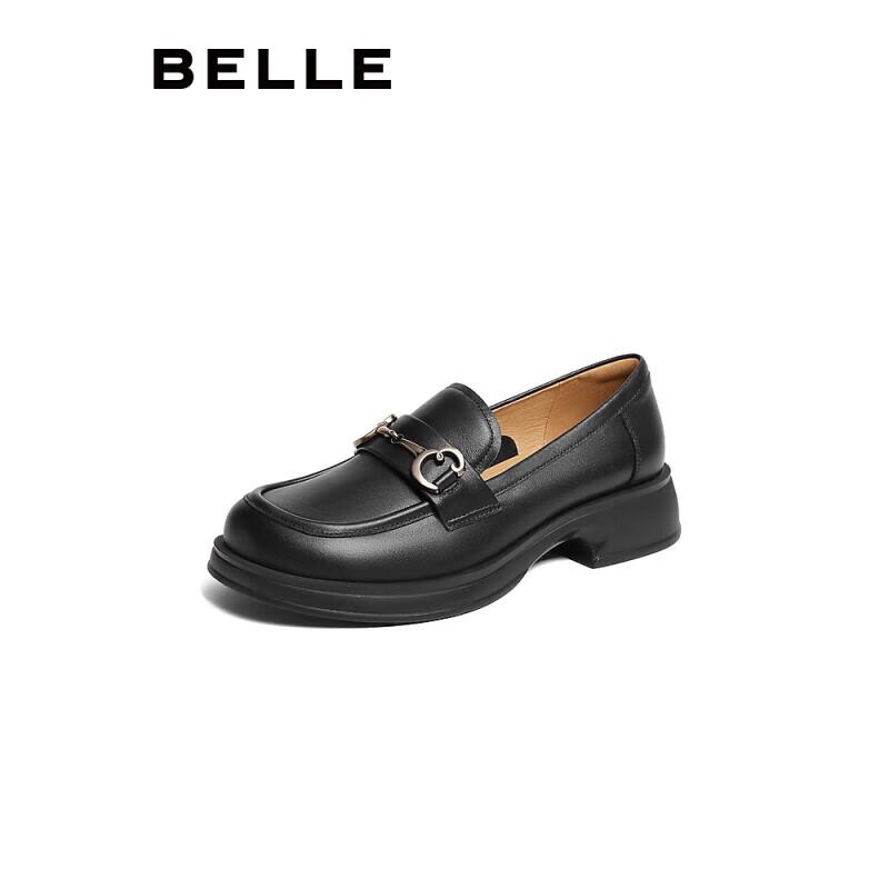 Belle Women s Comfortable Soft Sole JK Loafers 38