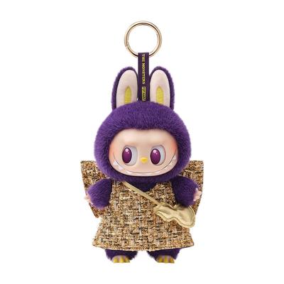 POP MART LABUBU × PRONOUNCE - WINGS OF FORTUNE Plush Pendant