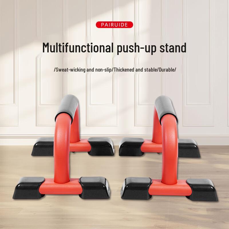 TLXT Steel Oval Tube Push-up Bar