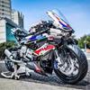 BMW Motorcycle M1000RR Building Blocks Model, Educational Assembly Toy for Boys & Adults, High Difficulty