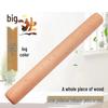 JingJingRS Beechwood Rolling Pin
