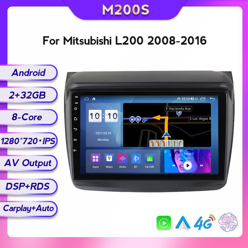Mitsubishi Pajero Sport/L200 Android Navigation Mainboard with CarPlay Compatibility
