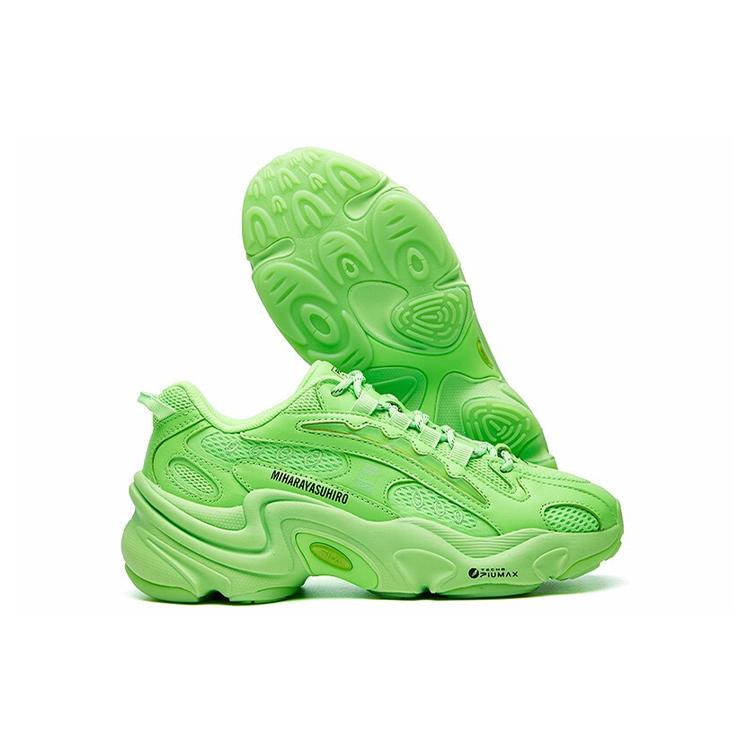 Fila Mihara X FILA Pentera Low Top Sneakers Green F12M111137FGG