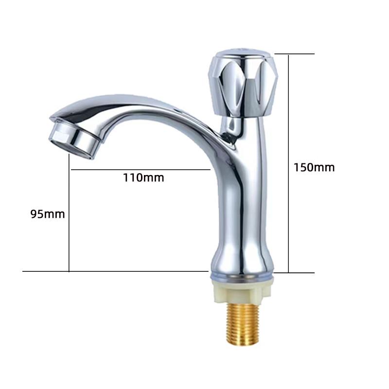 OEING Zinc Alloy Tall Basin Faucet