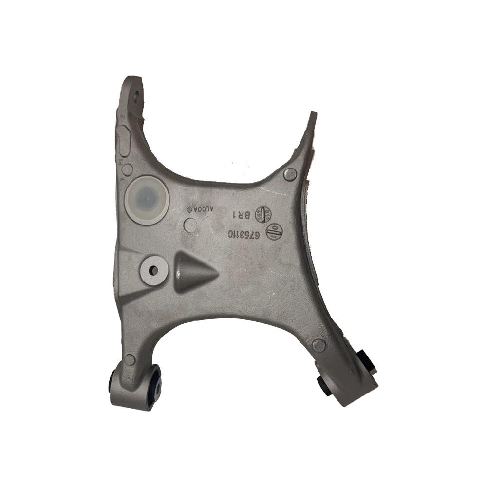 Right Swing Arm Control for BMW 7 Series E65/E66/E67 (Part 33326753108)