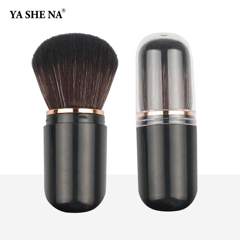 Yasna Telescopic Portable Makeup Brush - Capsule Blush Brush Beauty Tool
