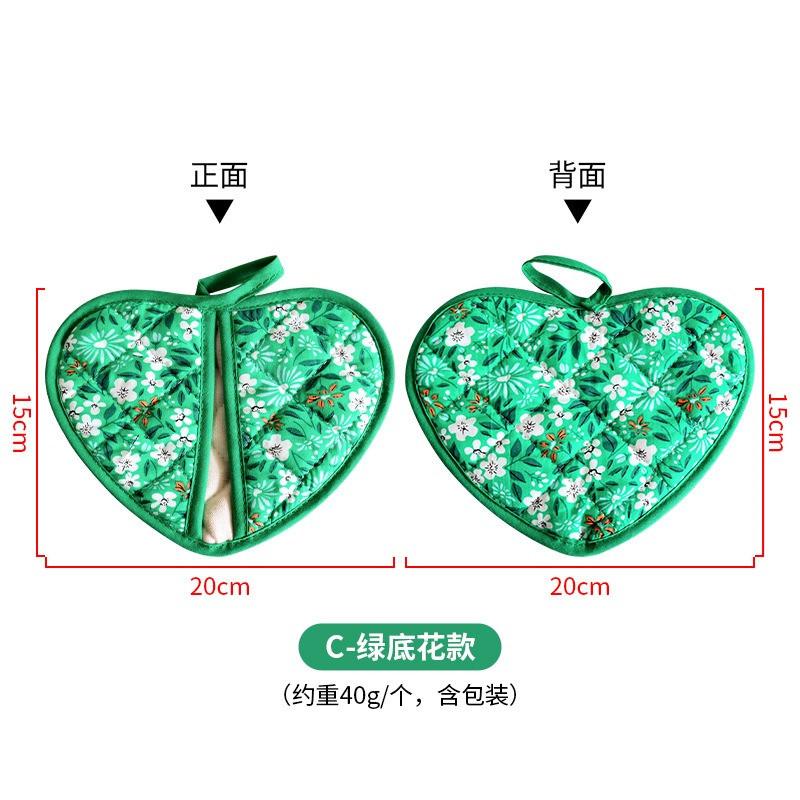 

1Pc Fruit Flowers Printed Cotton Heart-shaped Insulation Pad Thickened Anti Scalding Oven Gloves Kitchen Baking Tool