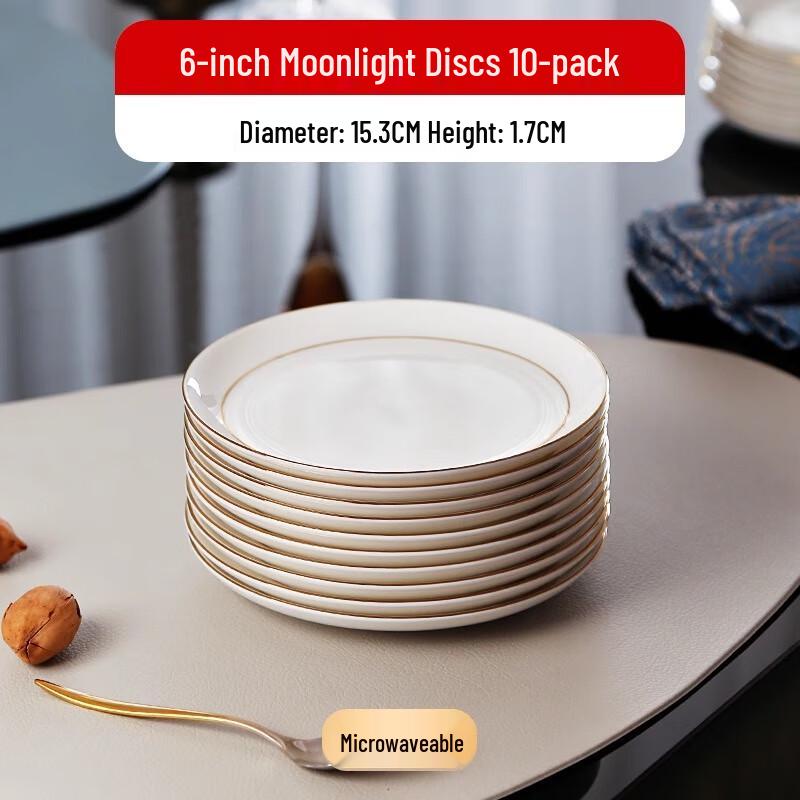 Nordic Ceramic Dinner Plate