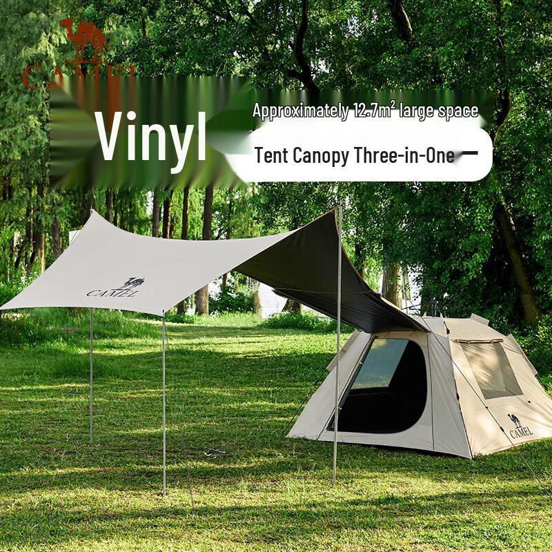 CAMEL 3-4 Person Automatic Canopy Camping Tent