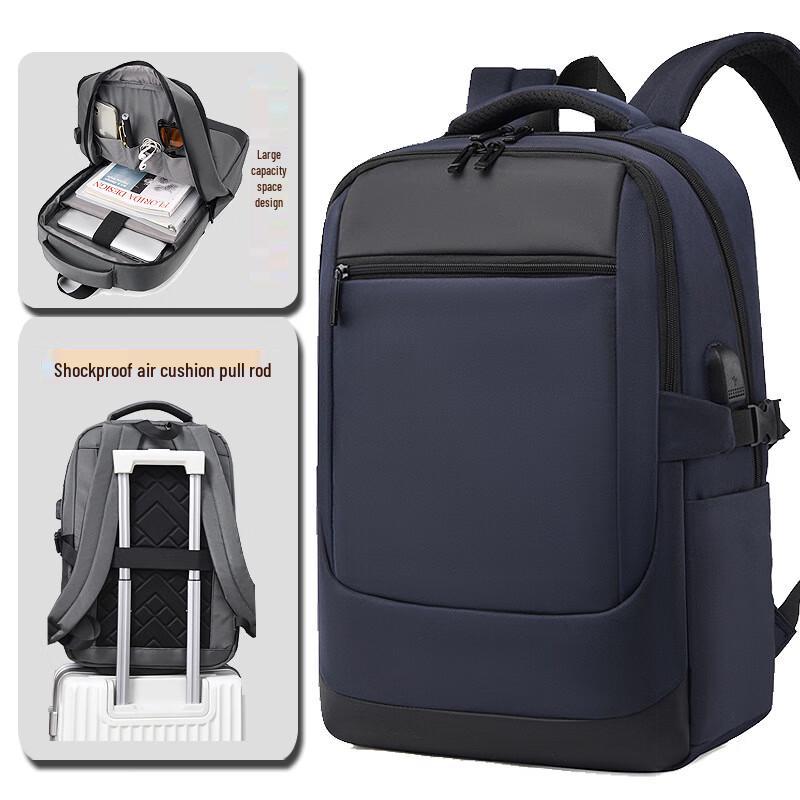 Kuxingzhe Fezhe Business Laptop Backpack