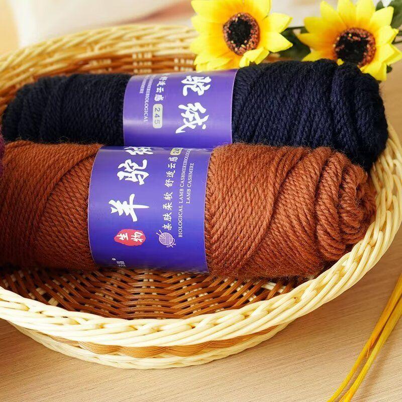 Alpaca Wool Yarn,100g/2pcs Coarse Yarn, Hand Woven Make Warm Fashionable Sweaters, Windbreakers, Jackets, Scarves, Hats, Yarn