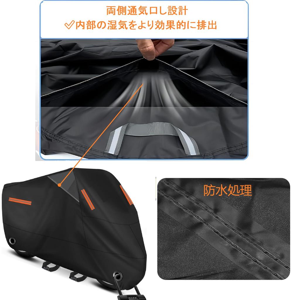 Motorcycle Cover, Waterproof, Large, 600D Thick, Pressure Resistant 19.7 inches (50,000 mm), Bike