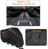 Motorcycle Cover, Waterproof, Large, 600D Thick, Pressure Resistant 19.7 inches (50,000 mm), Bike