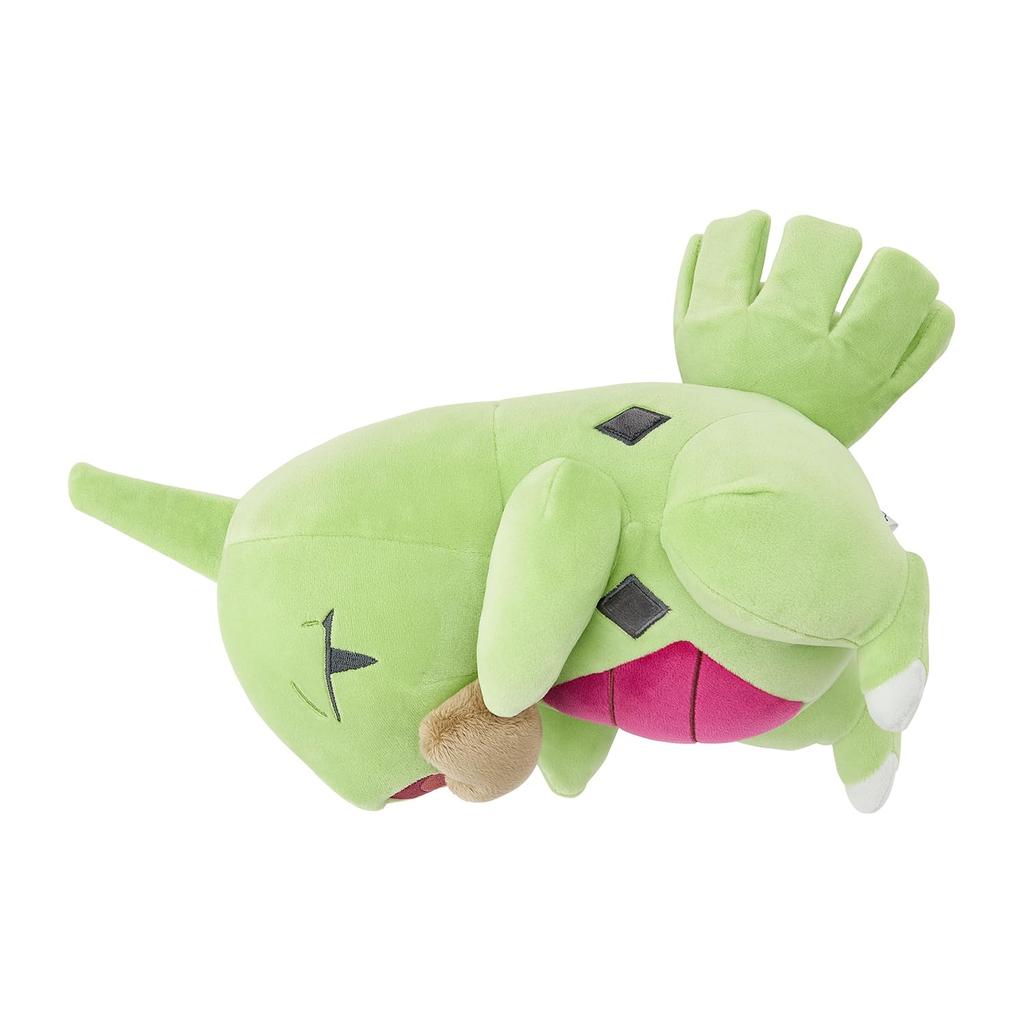 POKEMON Center Original Chewy Plush Pokemon Sleep Good Night Yogirasu