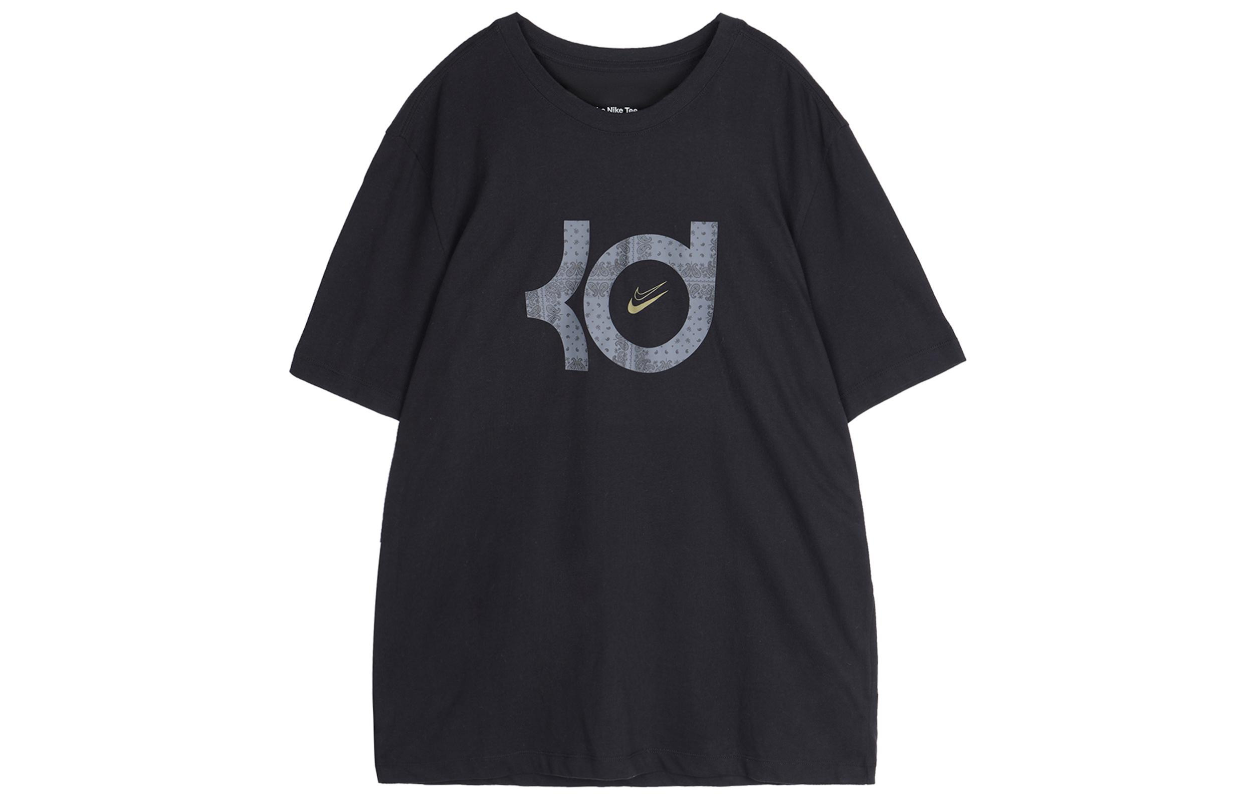 Nike Dri Fit T Shirt Men s Black DQ1876-010 M