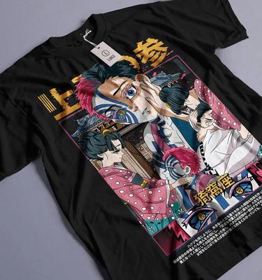 Vintage Special Lovers Shirt Graphic Anime Unisexga Japanese Anime Unisex TShirt
