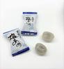 Kasugai Seika A Brown Sugar Salt Candy 79g x 12 bags