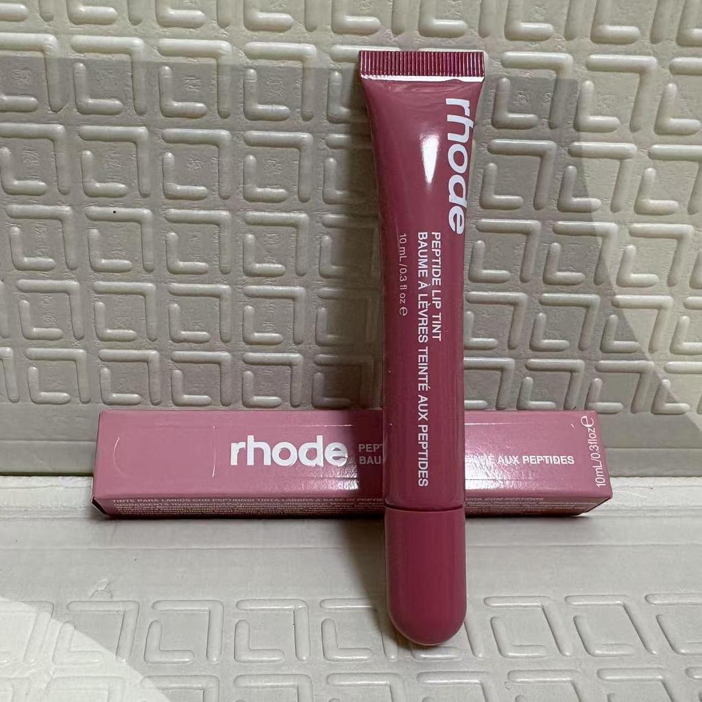 Rhode Hailey Tinted Lip Gloss: Plumping, Moisturizing Lip Oil & Balm