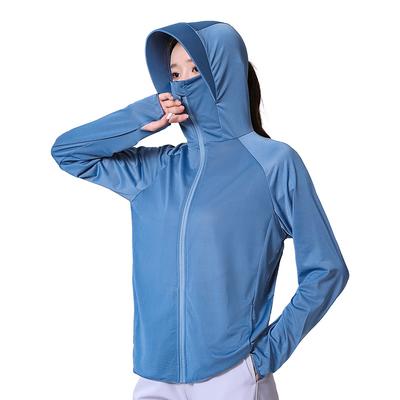 Women's Summer Sunscreen Clothing, Cold Silk, Cool and Breathable, Thin Jacket, Outdoor UV Protection Hooded Casual Sunscreen Clothing