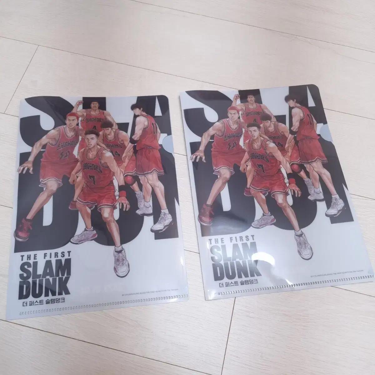 

Slam Dunk Premiere Bonus Pre-order Benefit Clar File A5, Batch Of 2