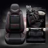 2021 Haval Big Dog Husky Edition Universal Ice Silk Car Seat Cover