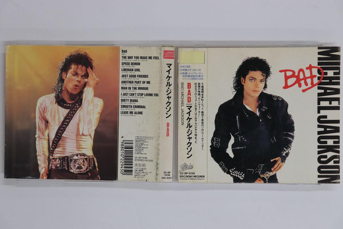 

CD MICHAEL JACKSON BAD 258P5136 EPIC 1988 Japan Obi Pop Used