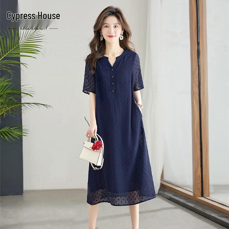 

Женское платье-миди А-силуэта с коротким рукавом Sibaisha XL