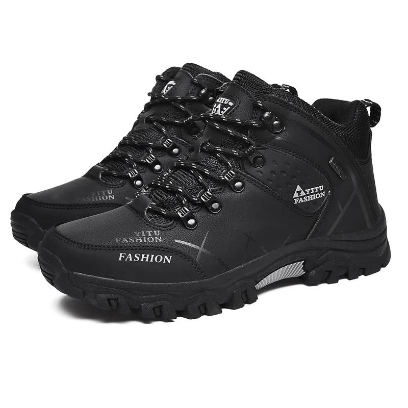 Men's Outdoor Low-Top Sports Climbing Shoes Travel Casual Breathable Rubber Sole Durable Comfortable Autumn Winter Hiking Boots