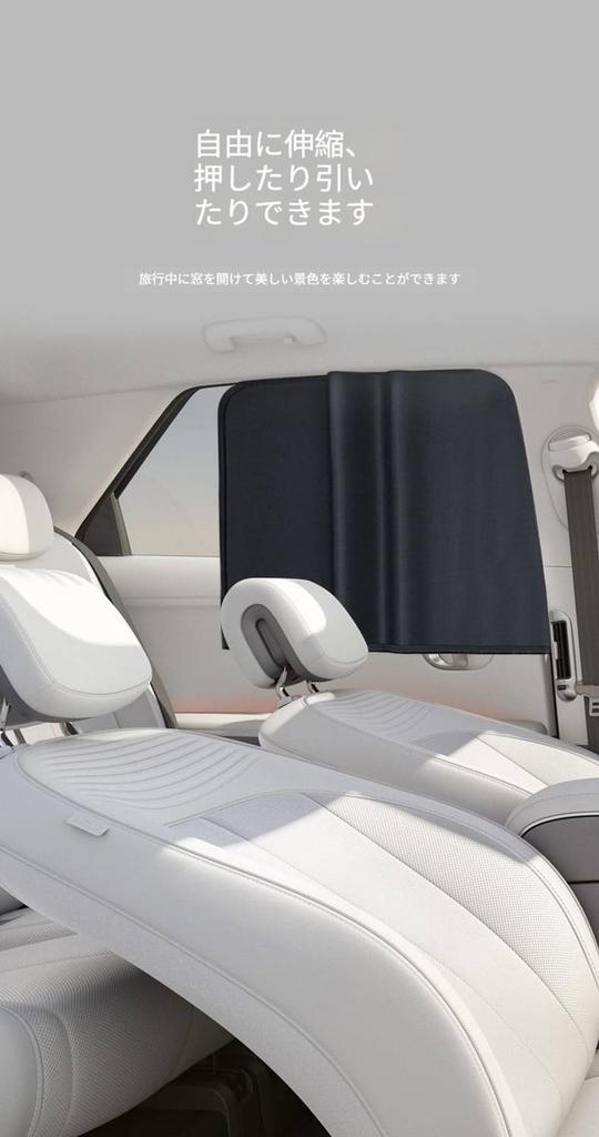 [2025 New Car Sun Shade] Suitable for Honda Accord CV3 10th Generation Car Sun