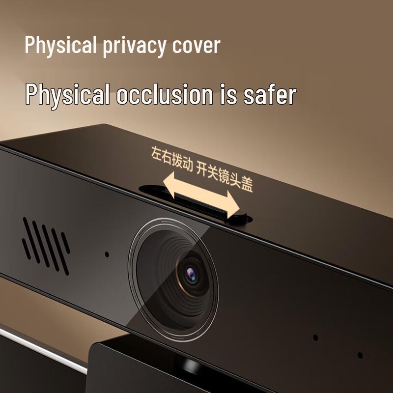 Deli MM101S 1080P HD USB Webcam with Mic and Speaker